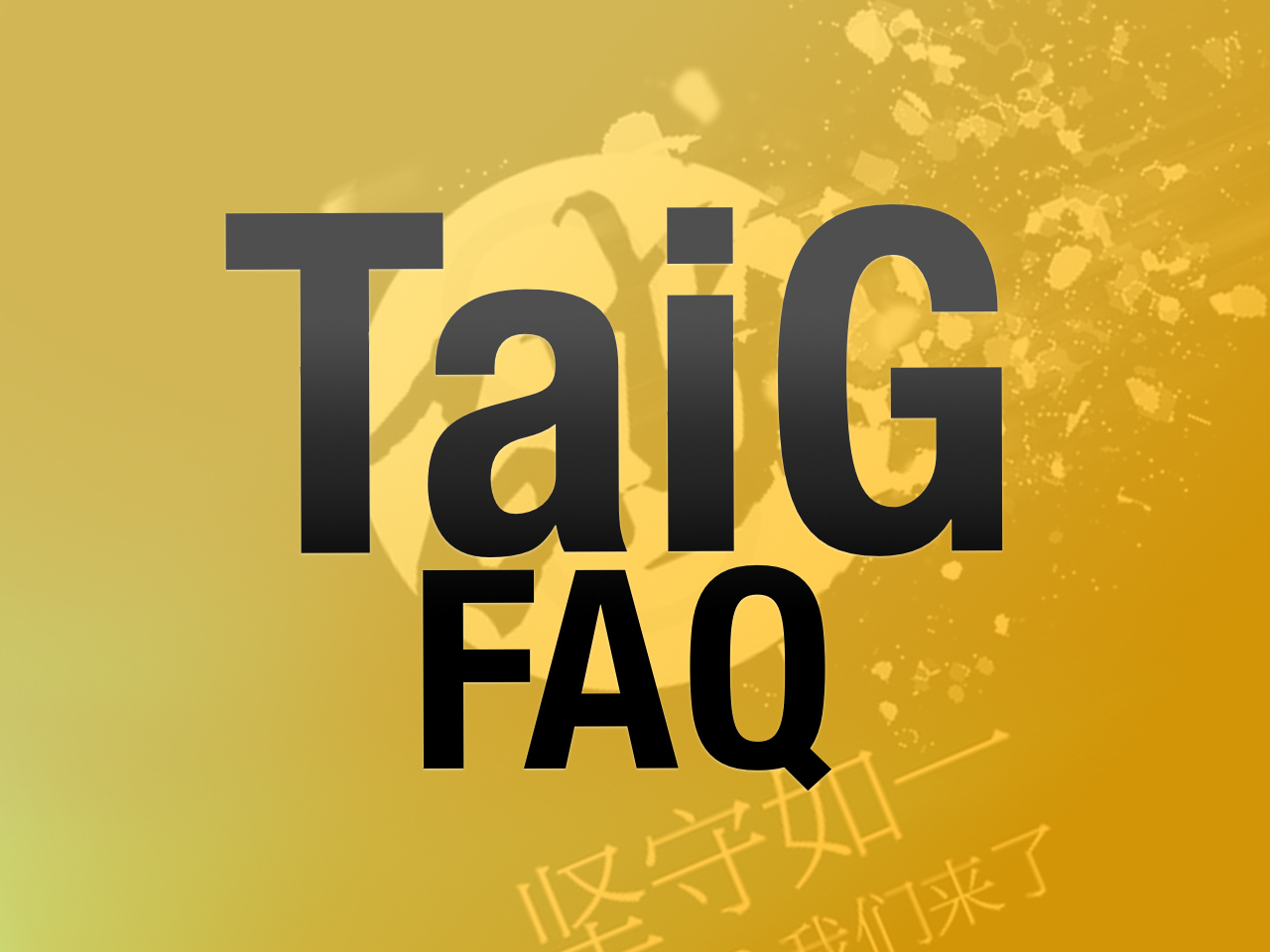 Taig FAQ