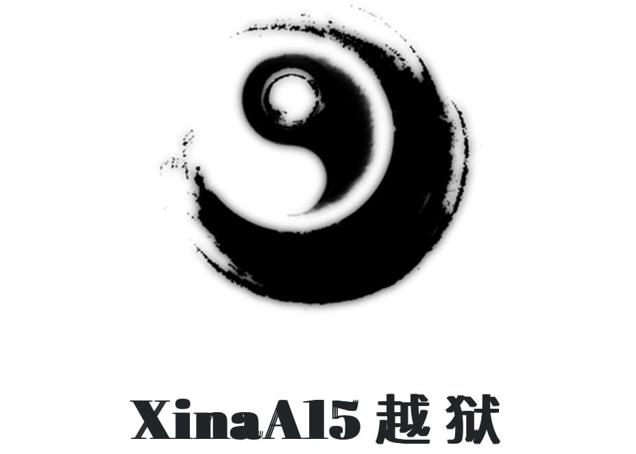 XinaA15 v2 website logo.