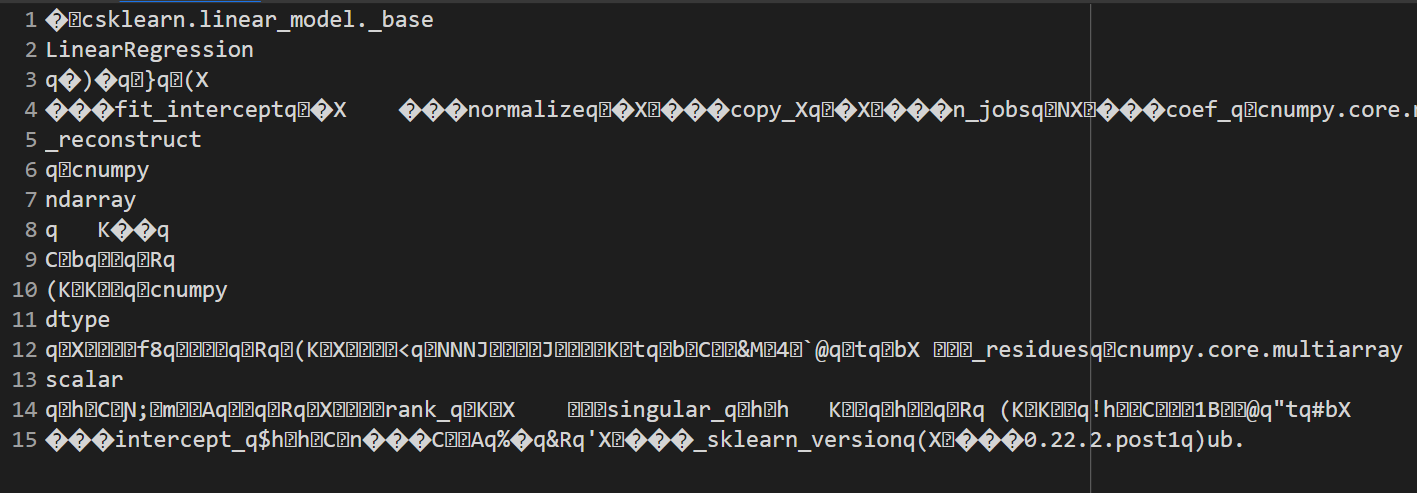 inside project Save Machine Learning Model