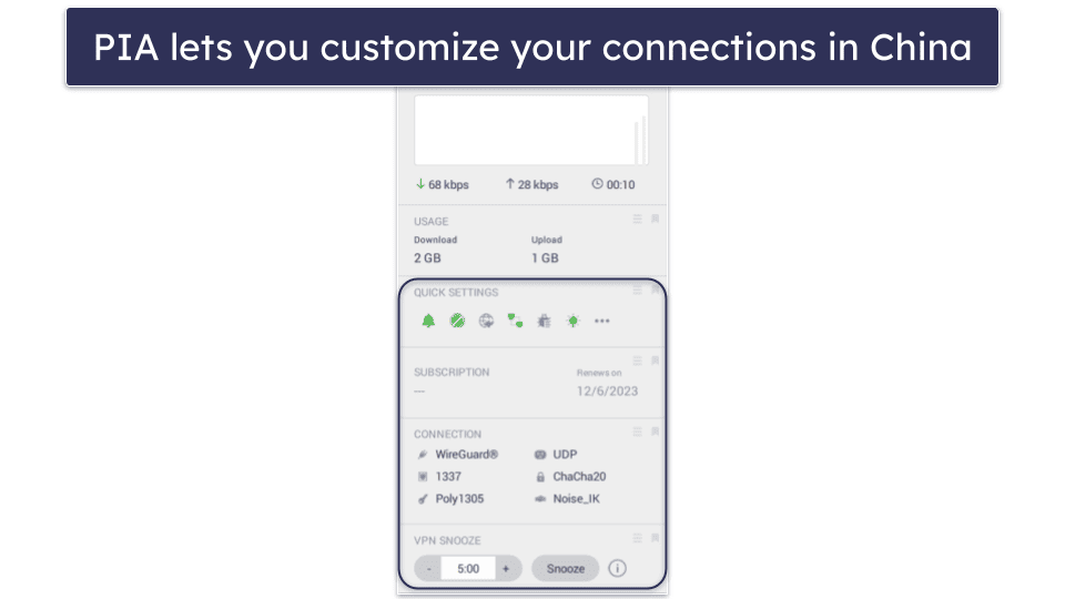 🥈2. Private Internet Access — Highly-Secure NordVPN Alternative for China