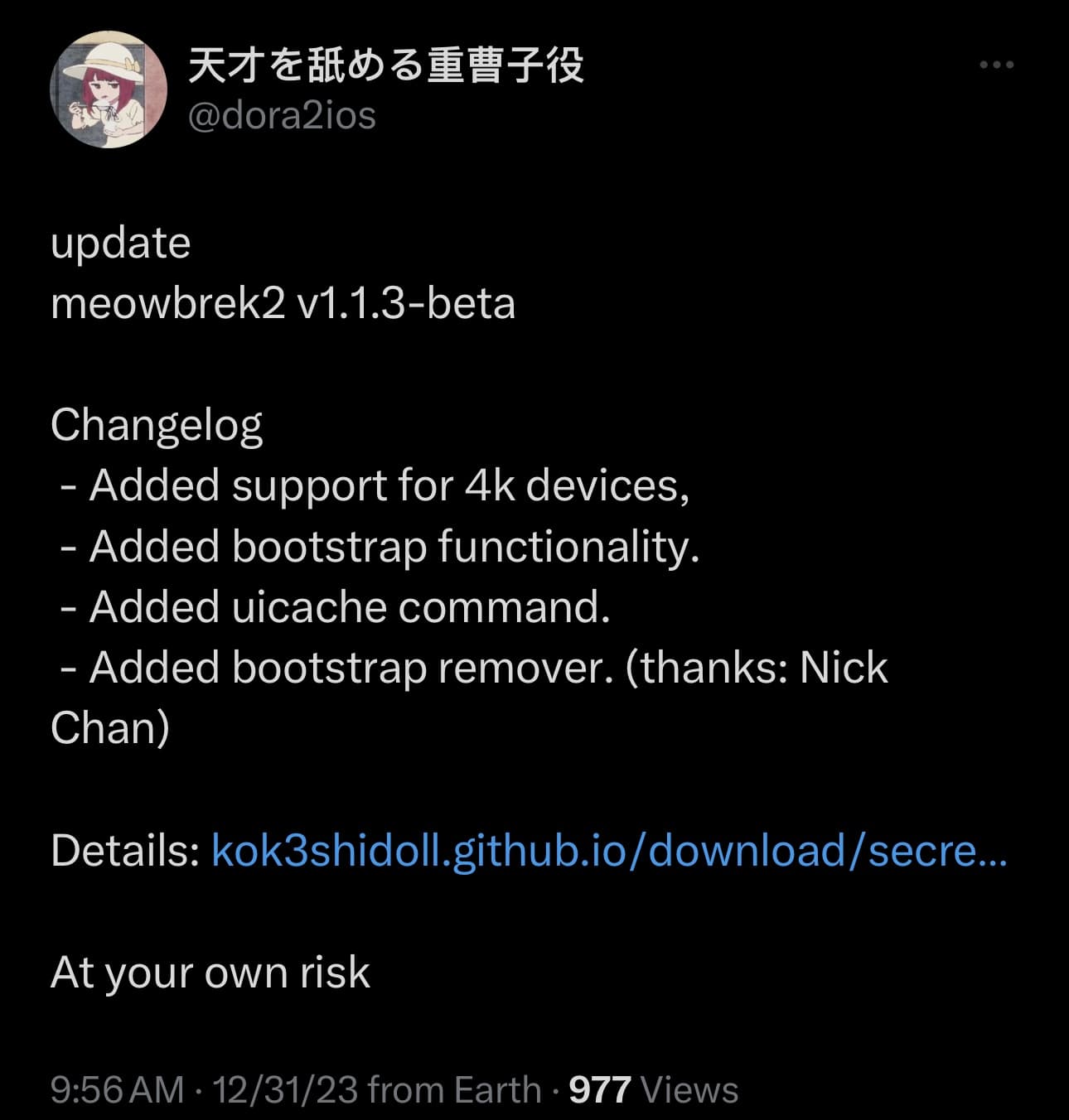 dora2ios releases third meowbrek2 update.