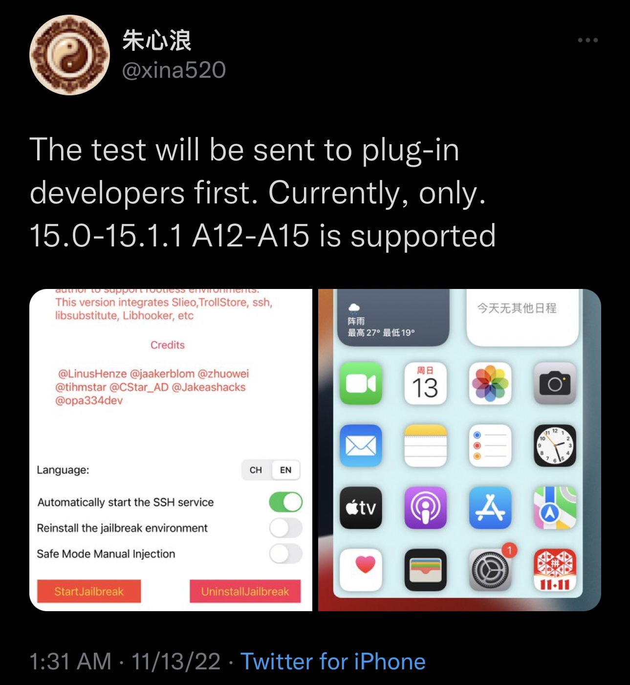 @xina520 tweak injection Tweet on iOS 15.1.1 for A12-A15 devices.