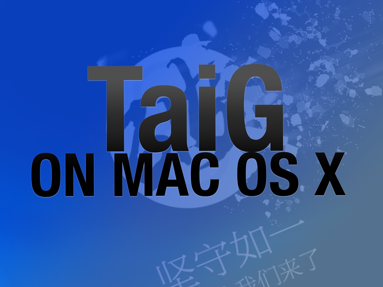 TaiG Mac OS X