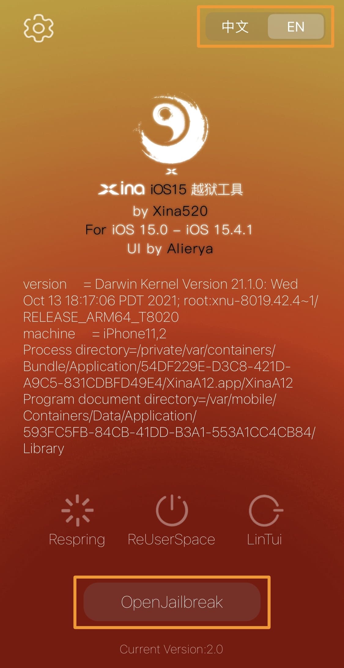 XinaA15 v2 Jailbreak Button.