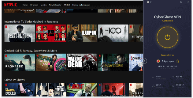 🥉3. CyberGhost VPN — Dedicated Streaming Servers for Netflix Japan