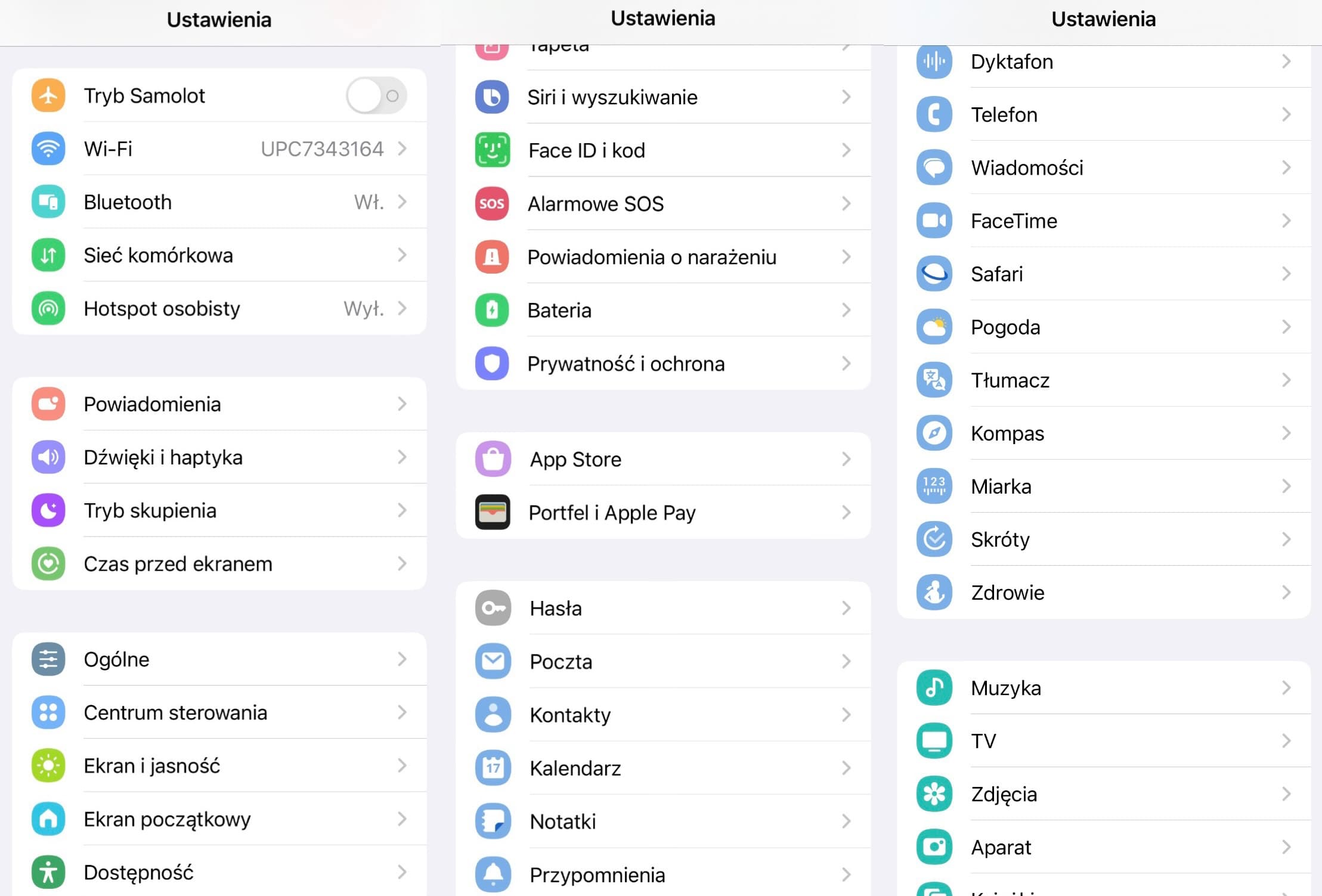 OneUI Settings example.