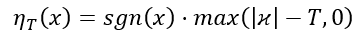 Soft thresholding wavelet tranform