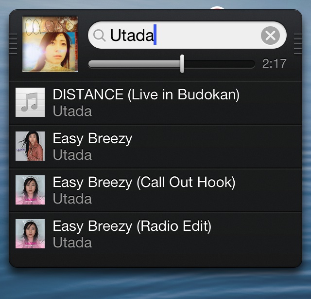 MiniPlayer 2.2 search