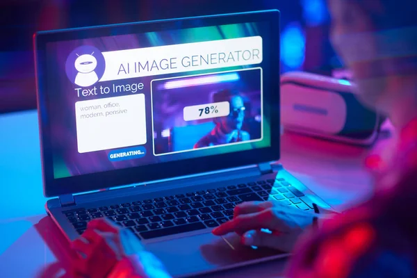 Getty Images and Nvidia introduce Generative AI by iStock