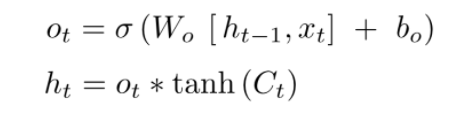 Output Gate 