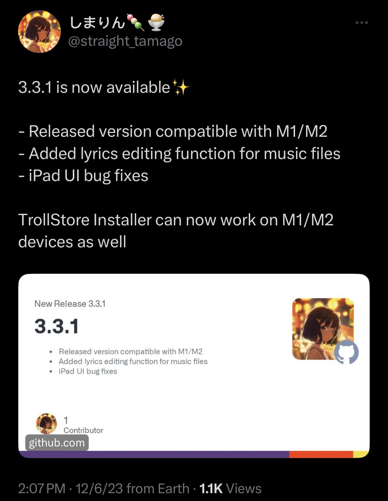 Misaka v3.3.1 released.