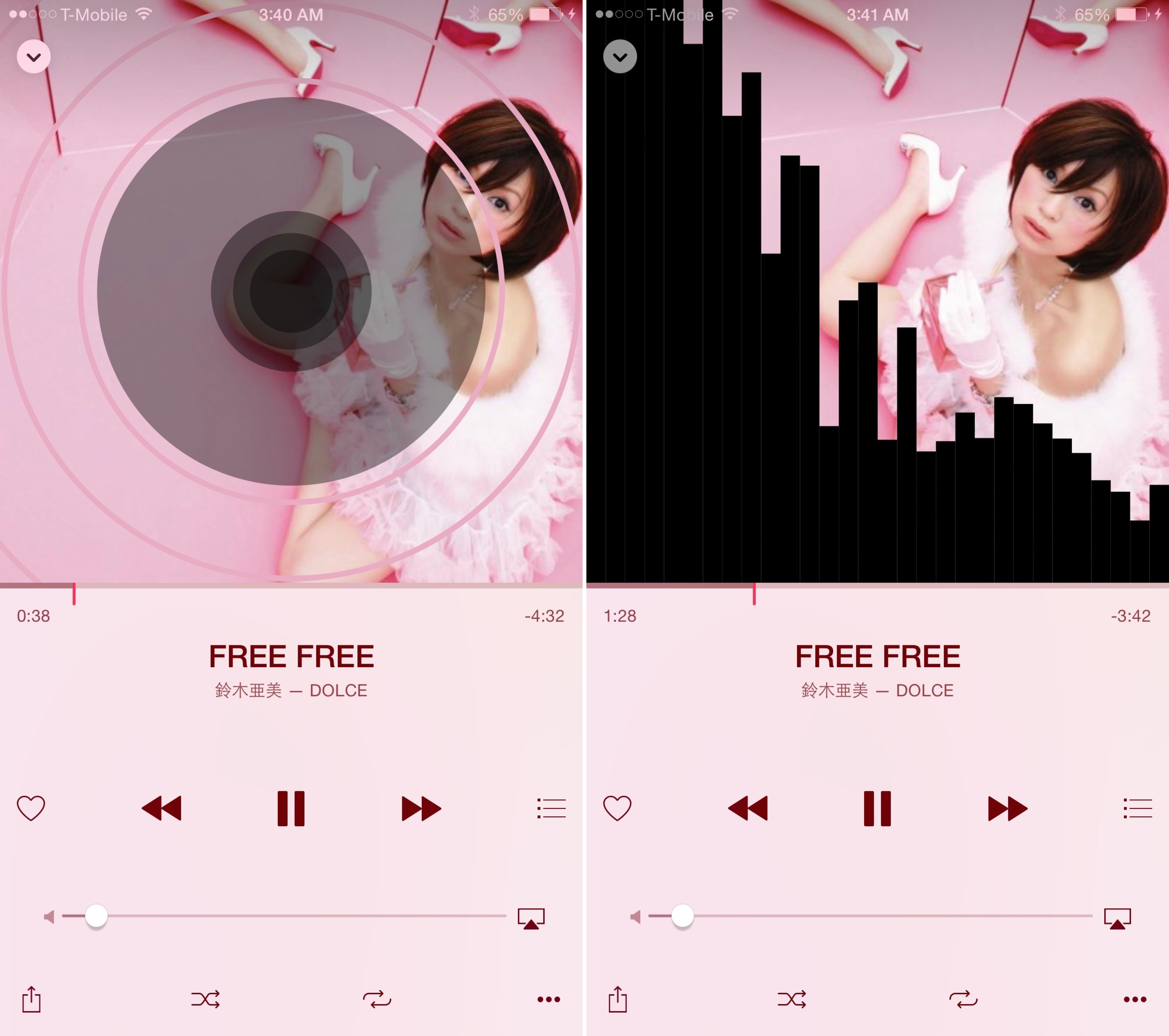 Prism Visualizer Apple Music