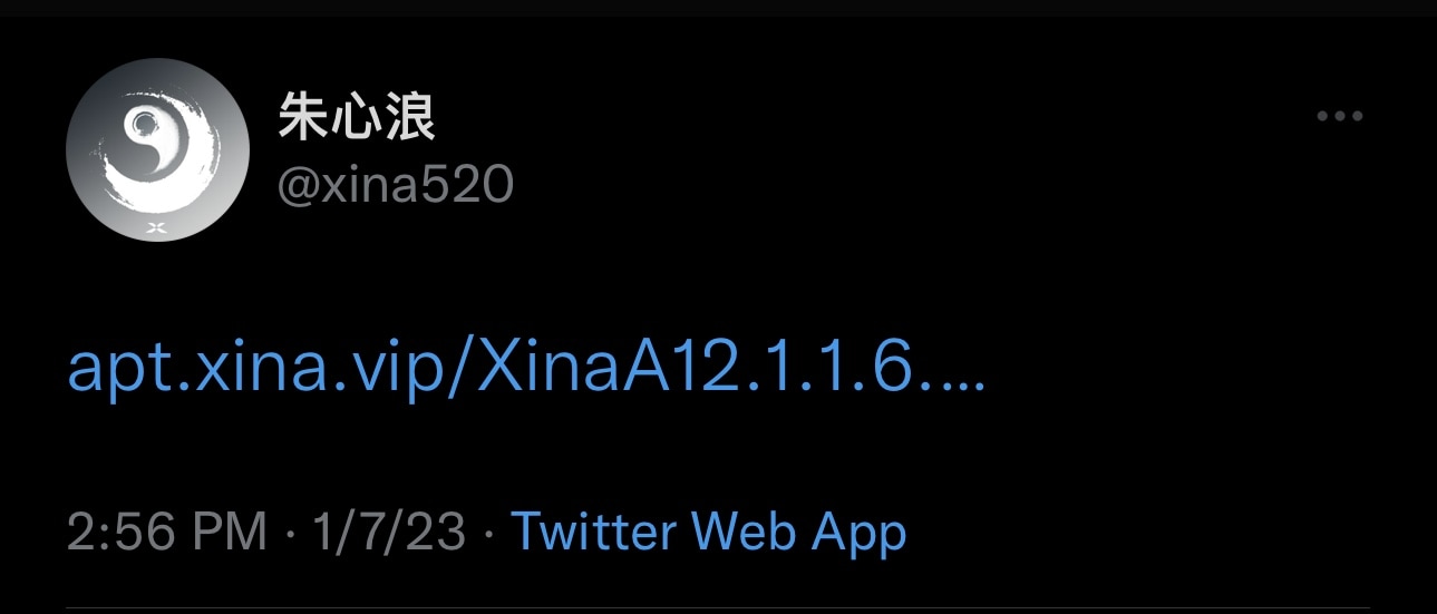 Xina520 releases the XinaA15 version 1.1.6.2 jailbreak tool.