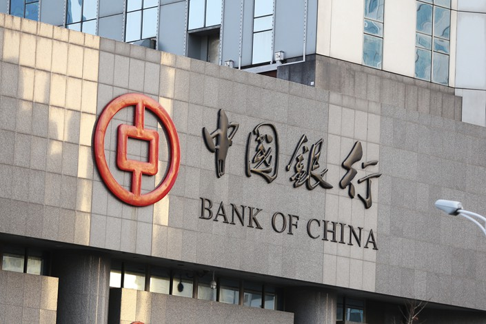 Bank of China uses AI in forex trading