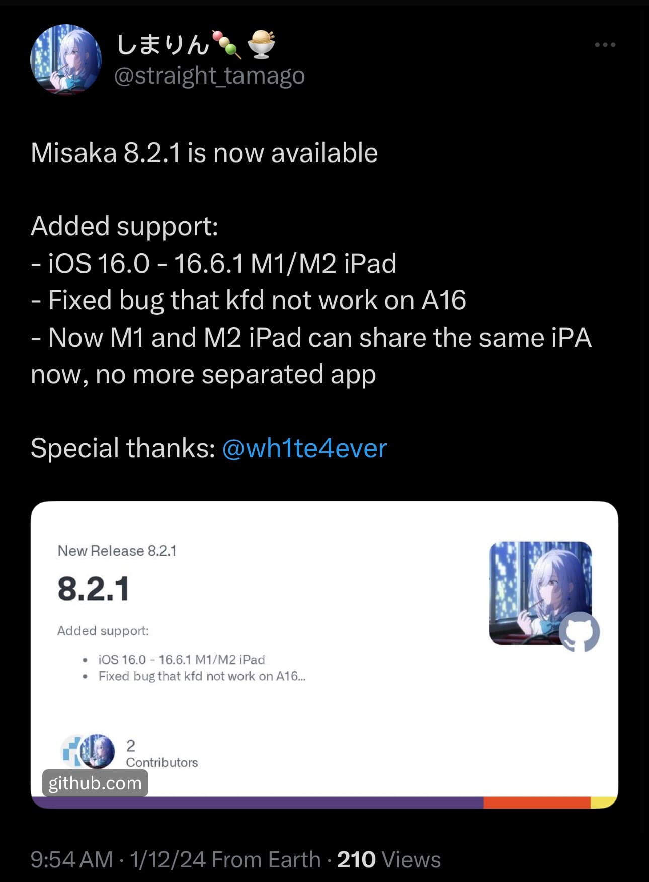 Misaka v8.2.1 released.