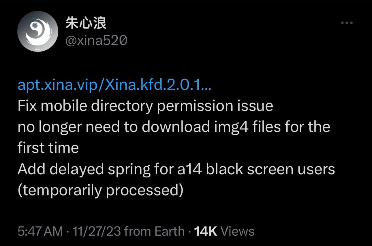 XinaA15 v2 first update.