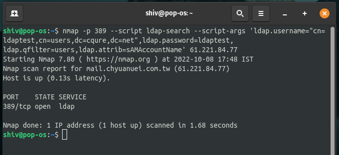 Nmap tool for scanning