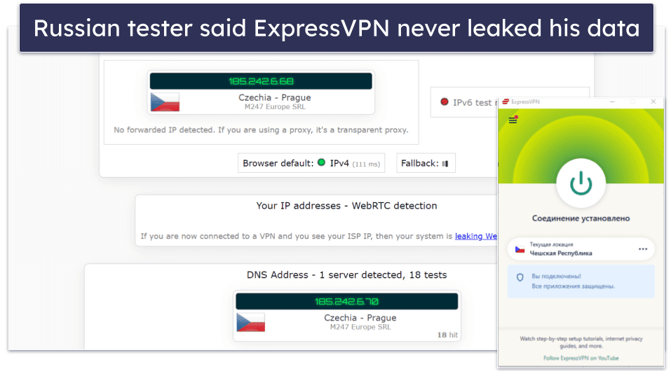 🥇1. ExpressVPN — Best VPN for Russia in 2025